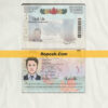 canada passport psd template