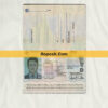 germany passport psd template