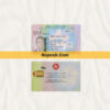 Fake Hong Kong id card psd template