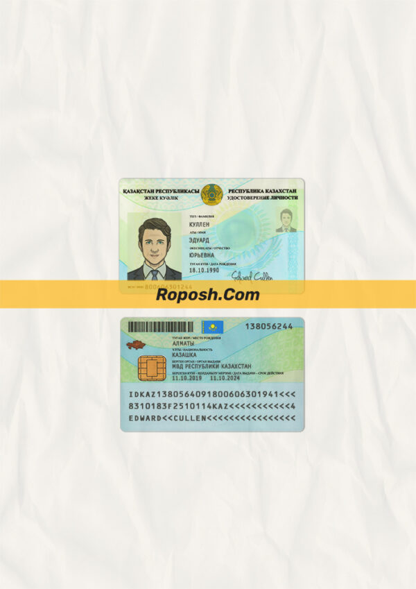 Fake Kazakhstan id card psd template