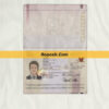 Latvia passport psd template