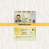 Fake Luxembourg id card psd template