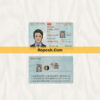 Fake Norway id card psd template
