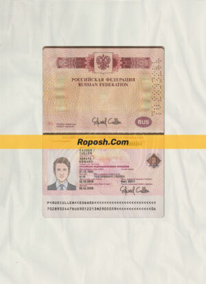 Russian passport psd template