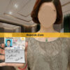 ID Card and Driver License Selfie PSD Template (Female)