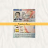Fake Spain id card psd template (v1)