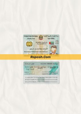 Fake united arab emirates id card psd template