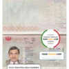 Austria passport template in PSD format, + editable PSD photo look