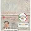 Austria passport template in PSD format, + editable PSD photo look scan effect