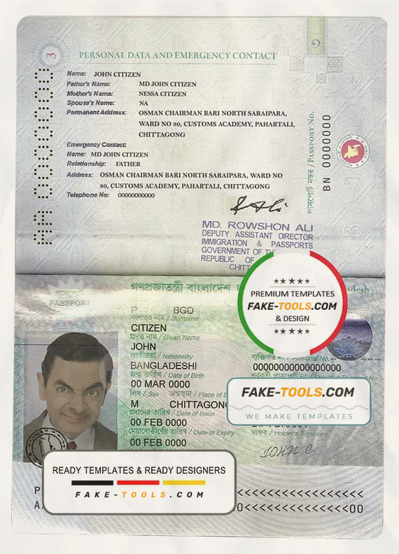 Bangladesh passport template in PSD format, fully editable scan effect