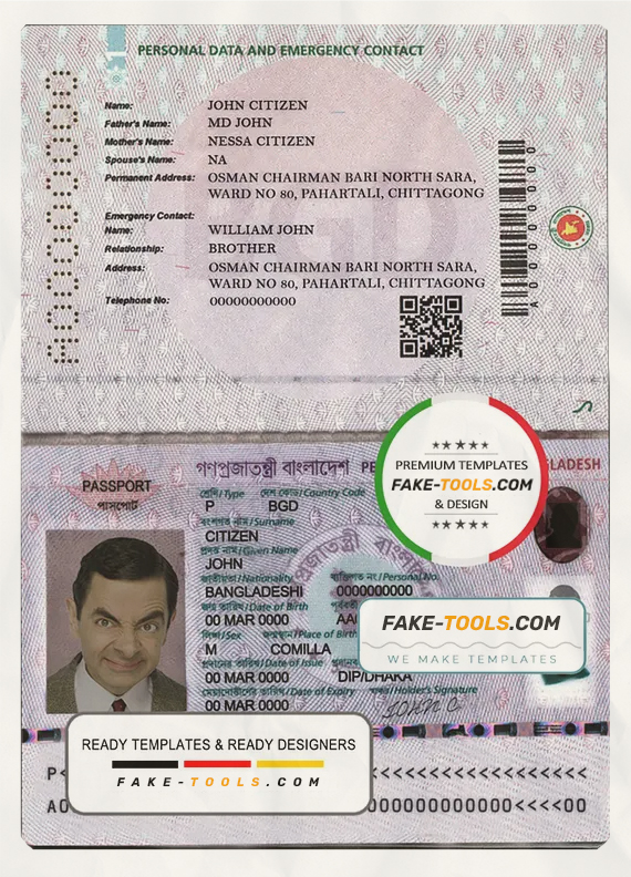 Bangladesh e-passport template in PSD format (2020 - present) scan effect