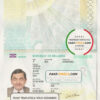 Belarus passport template in PSD format, fully editable (2020 - present) scan effect