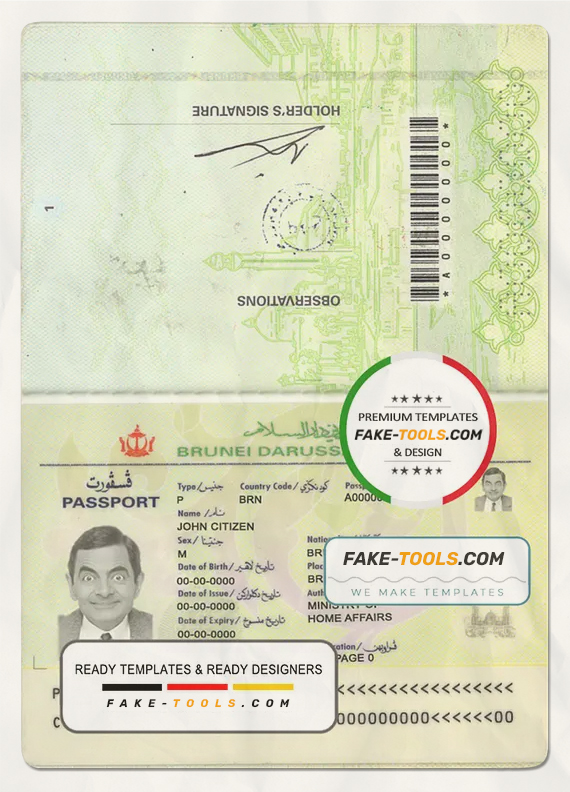 Brunei passport template in PSD format, fully editable scan effect