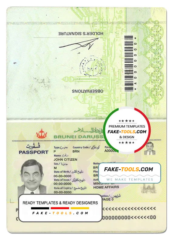 Brunei passport template in PSD format, fully editable