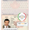 Canada passport template in PSD format, fully editable, with all fonts (2002-2010)