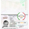 Colombia passport template in PSD format, fully editable