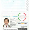 Cuba passport template in PSD format