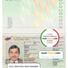 Cyprus passport template in PSD format