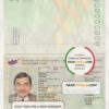 Cyprus passport template in PSD format