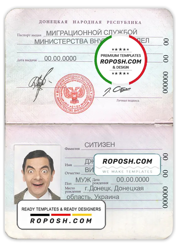 Donetsk People's Republic passport template in PSD format, fully editable
