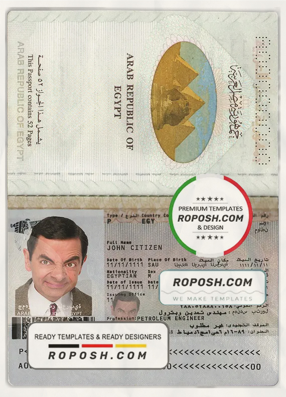 Egypt passport template in PSD format, fully editable scan effect