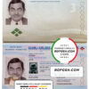 Finland passport template in PSD format at the best price