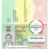 Guinea-Bissau passport template in PSD format, fully editable