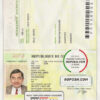 Guinea passport template in PSD format scan effect
