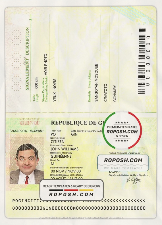Guinea passport template in PSD format scan effect