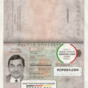 Hungary passport template in PSD format scan effect