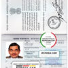 India passport template in PSD format, fully editable, with all fonts (2013 - present)