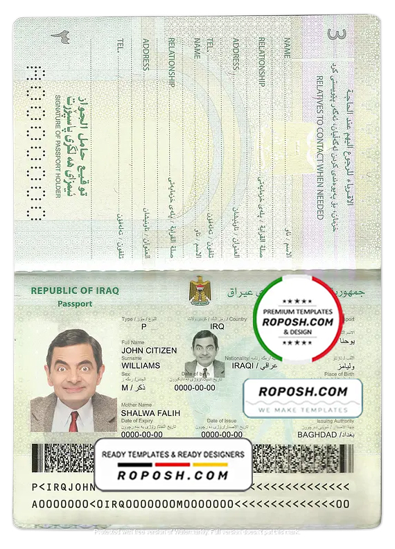 Iraq passport template in PSD format