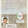 Italy passport template in PSD format, fully editable, with all fonts scan effect