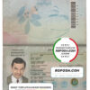 Jamaica passport template in PSD format, fully editable