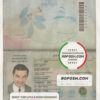 Jamaica passport template in PSD format, fully editable scan effect