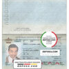 Jordan passport template in PSD format, fully editable, with all fonts