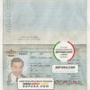 Jordan passport template in PSD format, fully editable, with all fonts scan effect