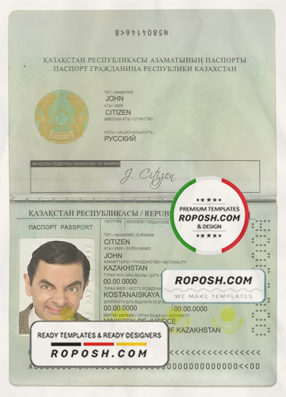 Kazakhstan passport template in PSD format, fully editable, with all fonts scan effect