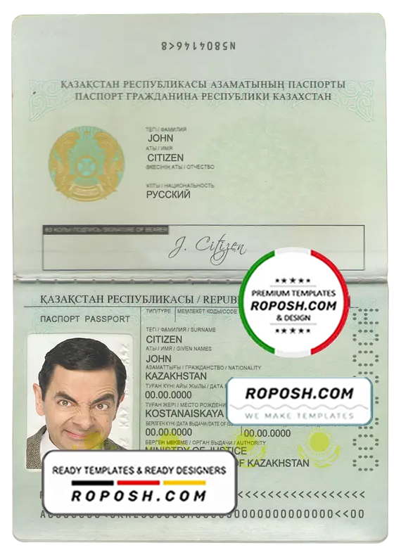 Kazakhstan passport template in PSD format, fully editable, with all fonts