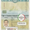 Laos passport template in PSD format scan effect