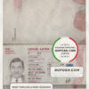 Latvia passport template in PSD format, fully editable (2015 - present) scan effect