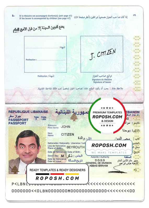 Lebanon passport template in PSD format, fully editable