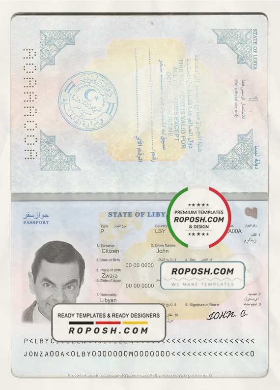 Libya passport template in PSD format, fully editable scan effect
