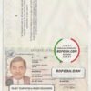 Malawi passport template in Word and PDF format, fully editable scan effect