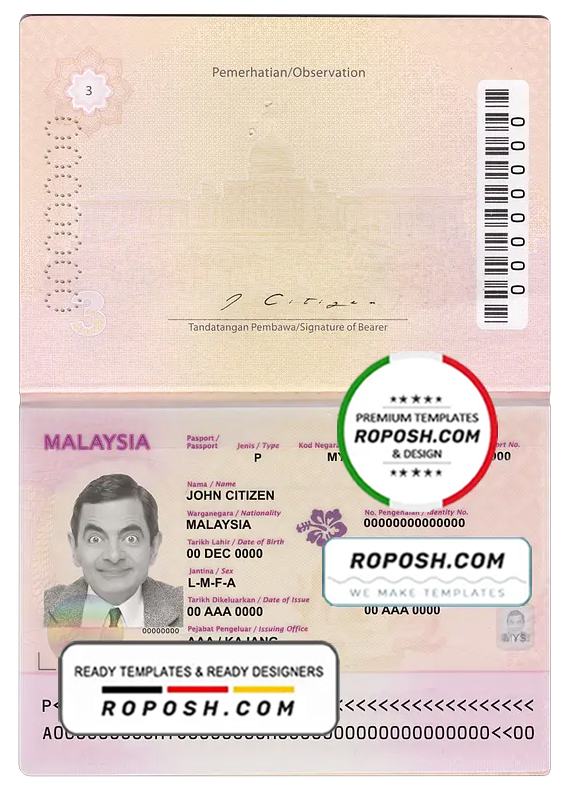 Malaysia passport template in PSD format, version 2, fully editable (till 2017)