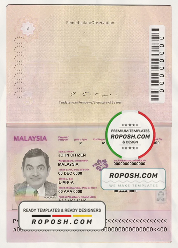 Malaysia passport template in PSD format, version 2, fully editable (till 2017) scan effect