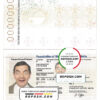 Malta passport template in PSD format