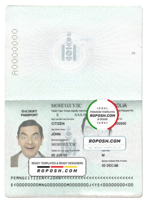 Mongolia passport template in PSD format, fully editable