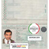 Morocco passport template in PSD format