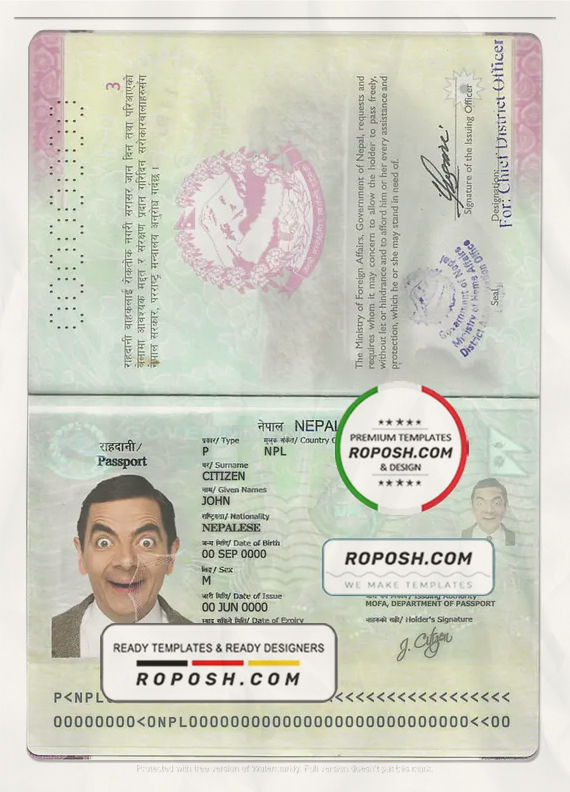 Nepal passport template in PSD format, fully editable scan effect